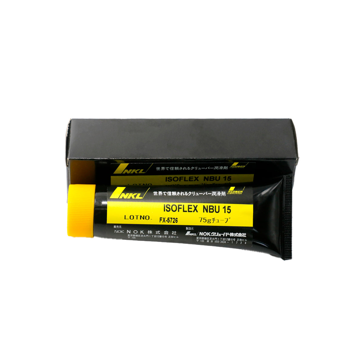 Klüber ISOFLEX NBU 15 High-Speed Bearing Grease – 75g Tube