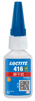 LOCTITE 416 20G 60PCS