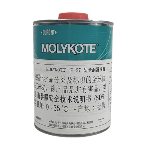 MOLYKOTE P‑37 High‑Temperature Anti‑Seize Paste 500 g Gray‑Black Solid Lubricant for Bolted Joints up to 1400 °C