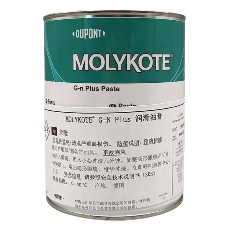 MOLYKOTE G‑N Plus Anti‑Seize Paste 1 kg Solid Lubricant with MoS₂, High Load, Low Friction & Corrosion Protection
