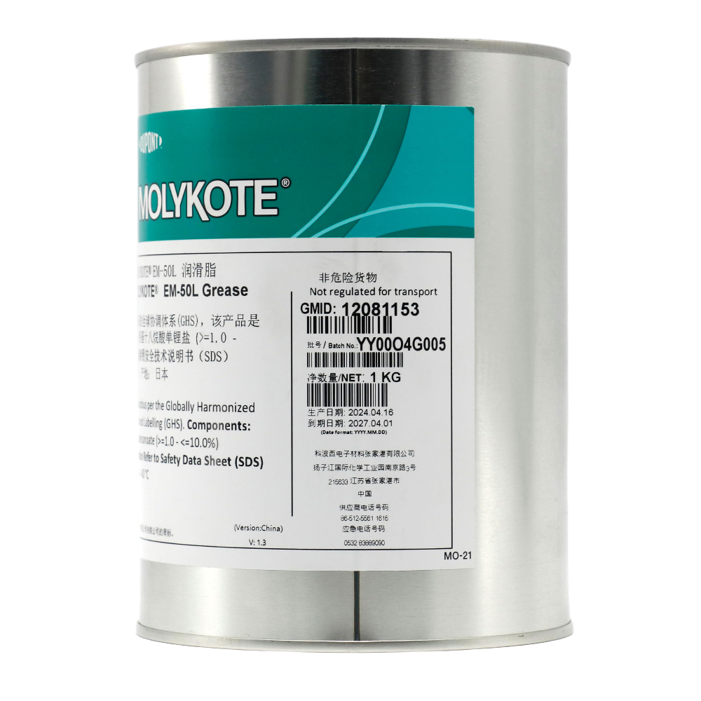 MOLYKOTE EM‑50L Noise‑Damping Synthetic Grease 1 kg PAO Lubricant for Plastic/Rubber Components