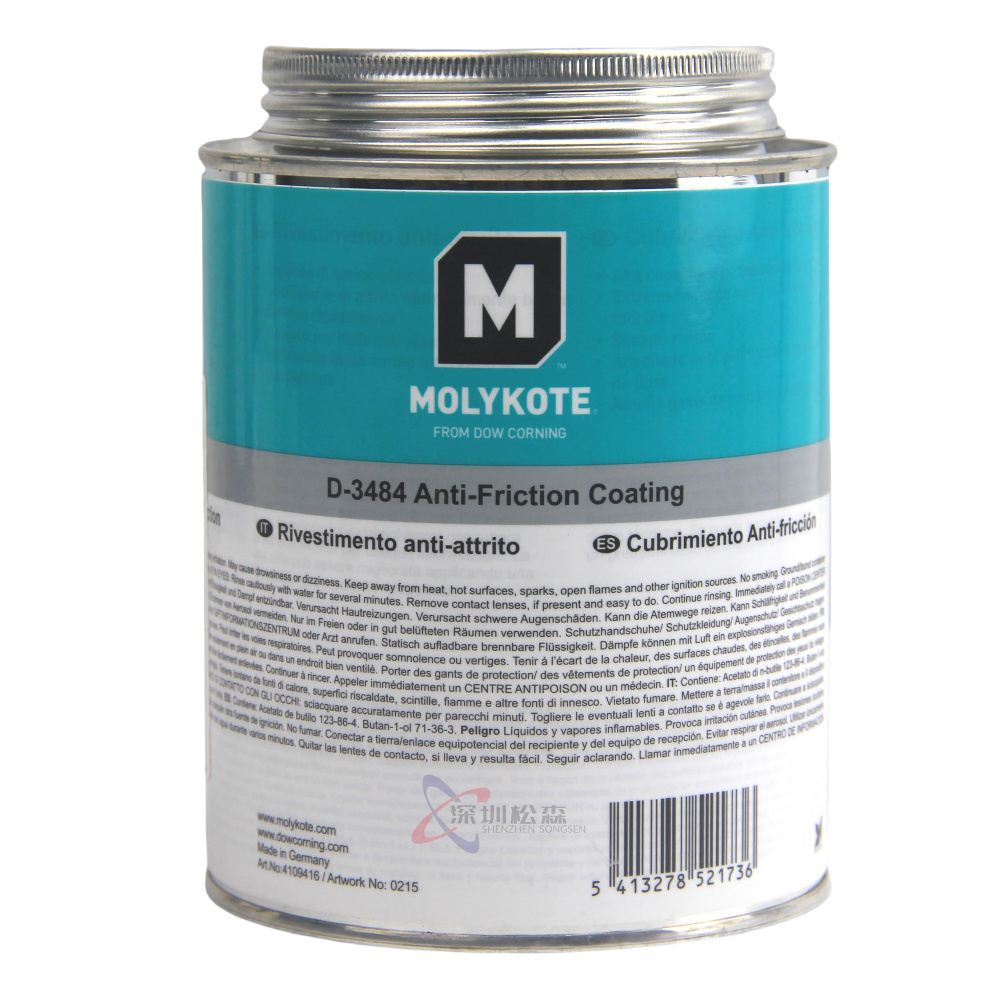 MOLYKOTE D‑3484 Heat‑Curing Dry‑Film Lubricant 1 kg Gray Anti‑Friction Coating for Metal Sliding Contacts