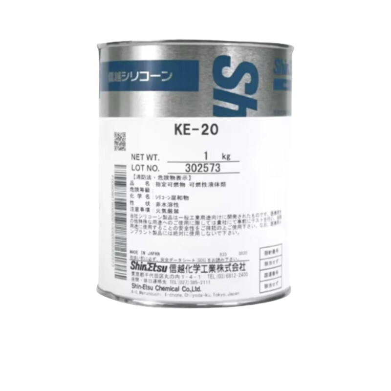 Shin‑Etsu KE‑20 Silicone Rubber Base 1 kg High‑Strength HTV Grade for Molding & Industrial Fabrication