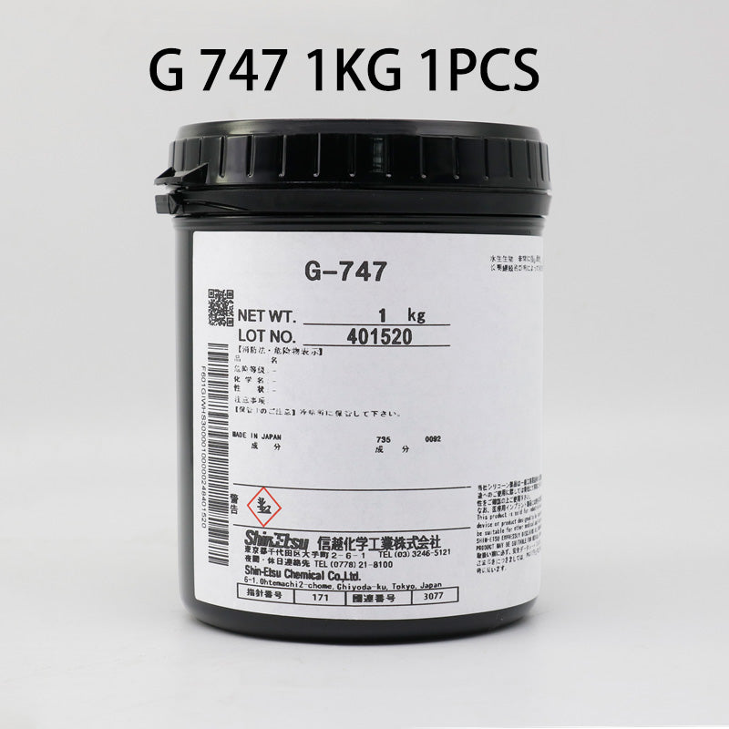G-747 1KG 1PCS