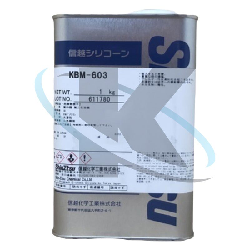 Shin-Etsu KBM-603 1kg Silane Coupling Agent – Epoxy Functional Silane for Adhesion Enhancement Between Resins and Inorganic Surfaces Original Product