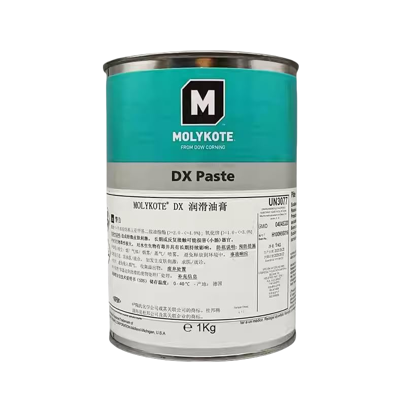 MOLYKOTE DX Paste – 50 g Tube & 1 kg Can – White Extreme‑Pressure Grease for Low‑Speed, High‑Load Metal Parts