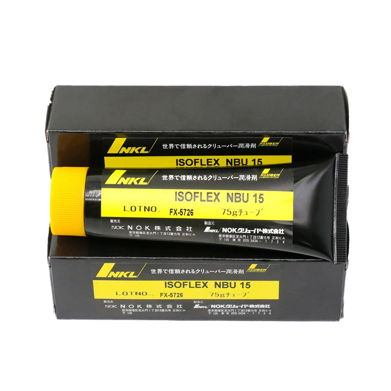Klüber ISOFLEX NBU 15 High-Speed Bearing Grease – 75g Tube