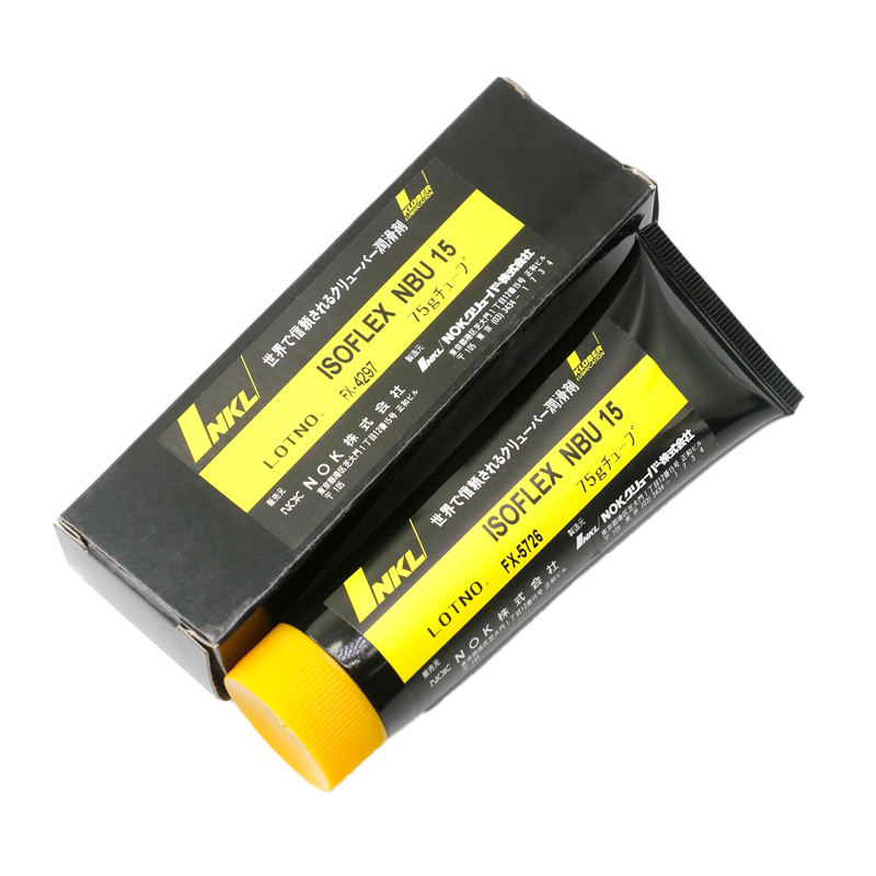 Klüber ISOFLEX NBU 15 High-Speed Bearing Grease – 75g Tube