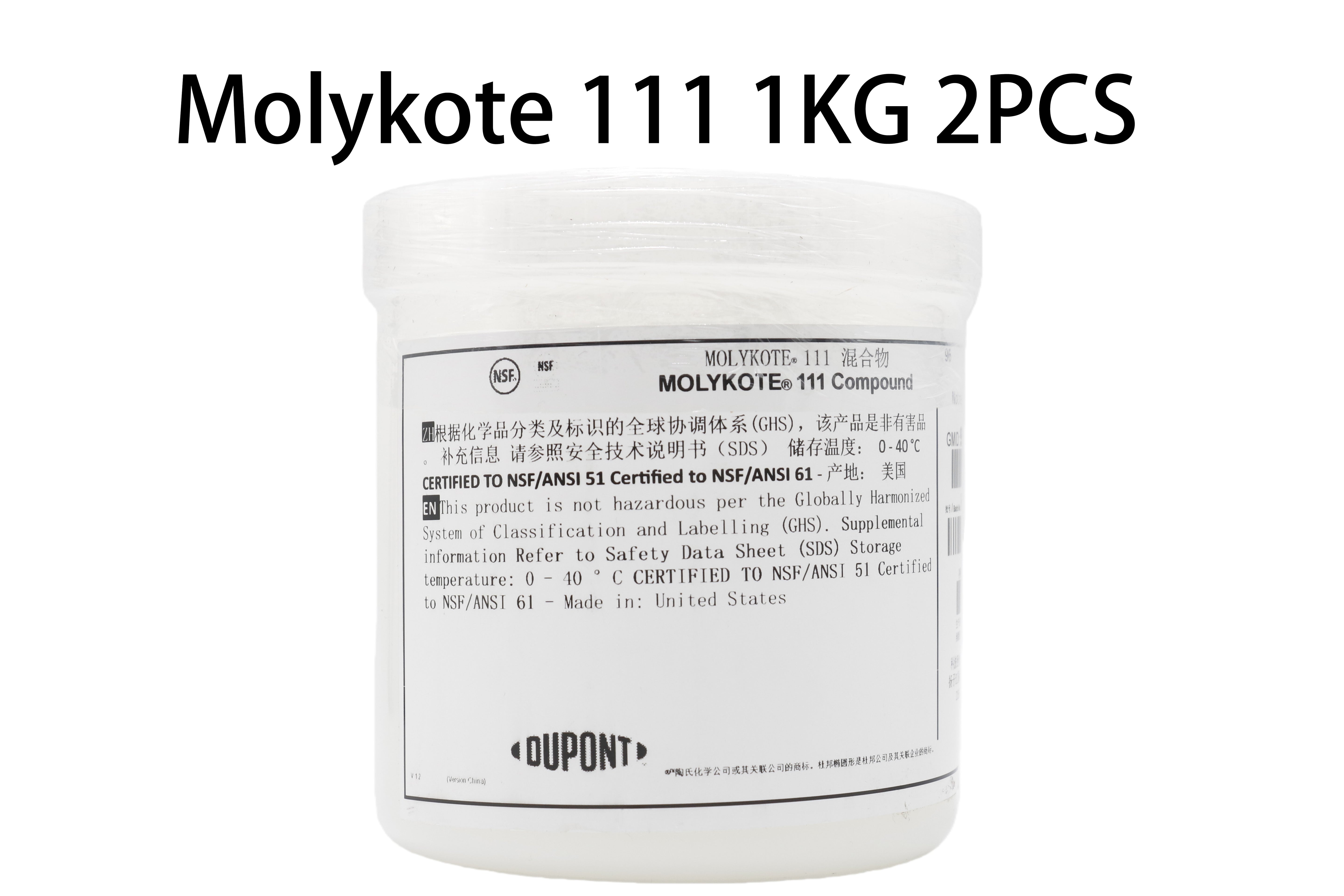 Molykote 111 1KG Grease 2PCS
