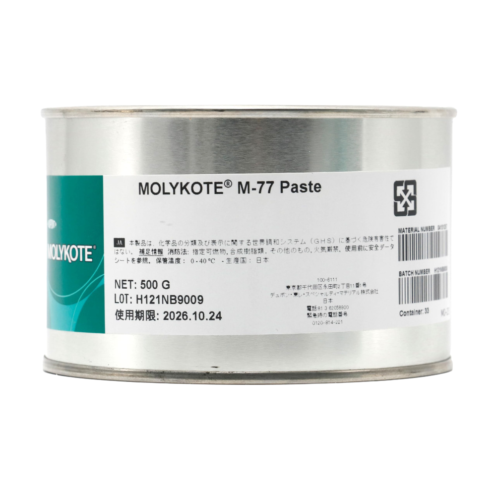 Molykote M-77 Paste Original Genuine Can 500g Lubrication Grease for Plastic Metal Moderate Load Low Speed Anti Seize Solid Lubricant Bearing Extreme Temperature Water Resistance Black Dow Corning Original Product