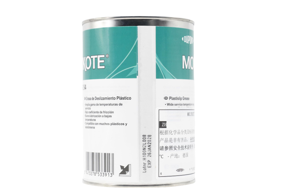 MOLYKOTE PG‑54 Plastislip Silicone Grease 1 kg High‑Performance Lubricant for Plastic, Elastomer & Metal Applications
