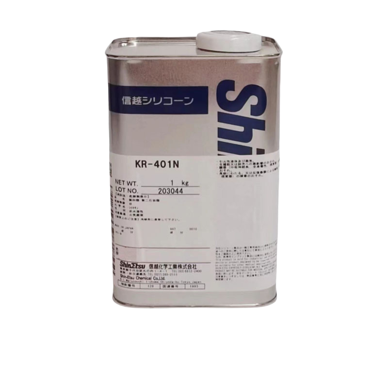 Shin‑Etsu KR‑401N Silane Coupling Agent 1 kg Diamino Functional Silane for Resin–Inorganic Adhesion