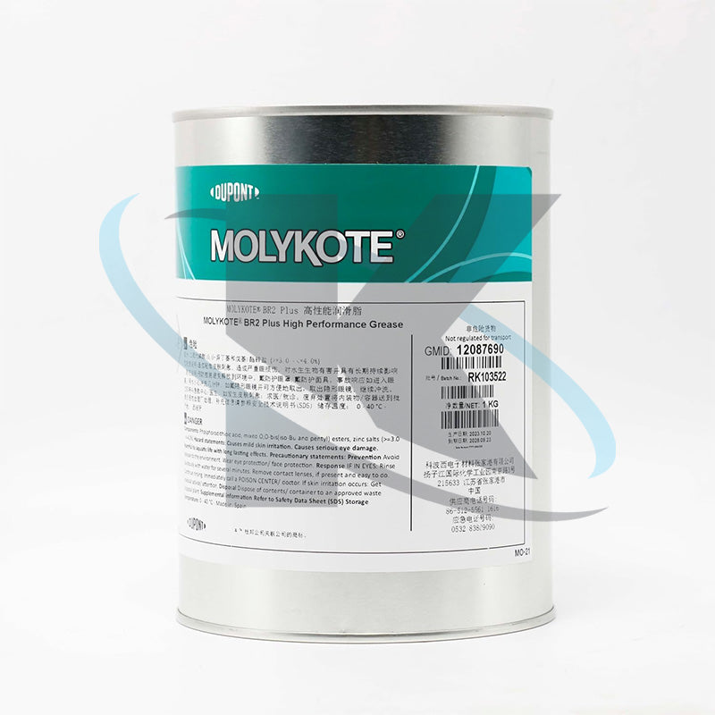 MOLYKOTE BR-2 Plus 1kg High Performance Grease Lubricant for Metal Long-Term Lubrication from Dow Corning BR-2 Plus Roller Bearing Joint High Speed High Load Carrying Fast Movement NLGI Grade 2 Original product