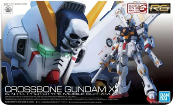 Crossbone Gundam