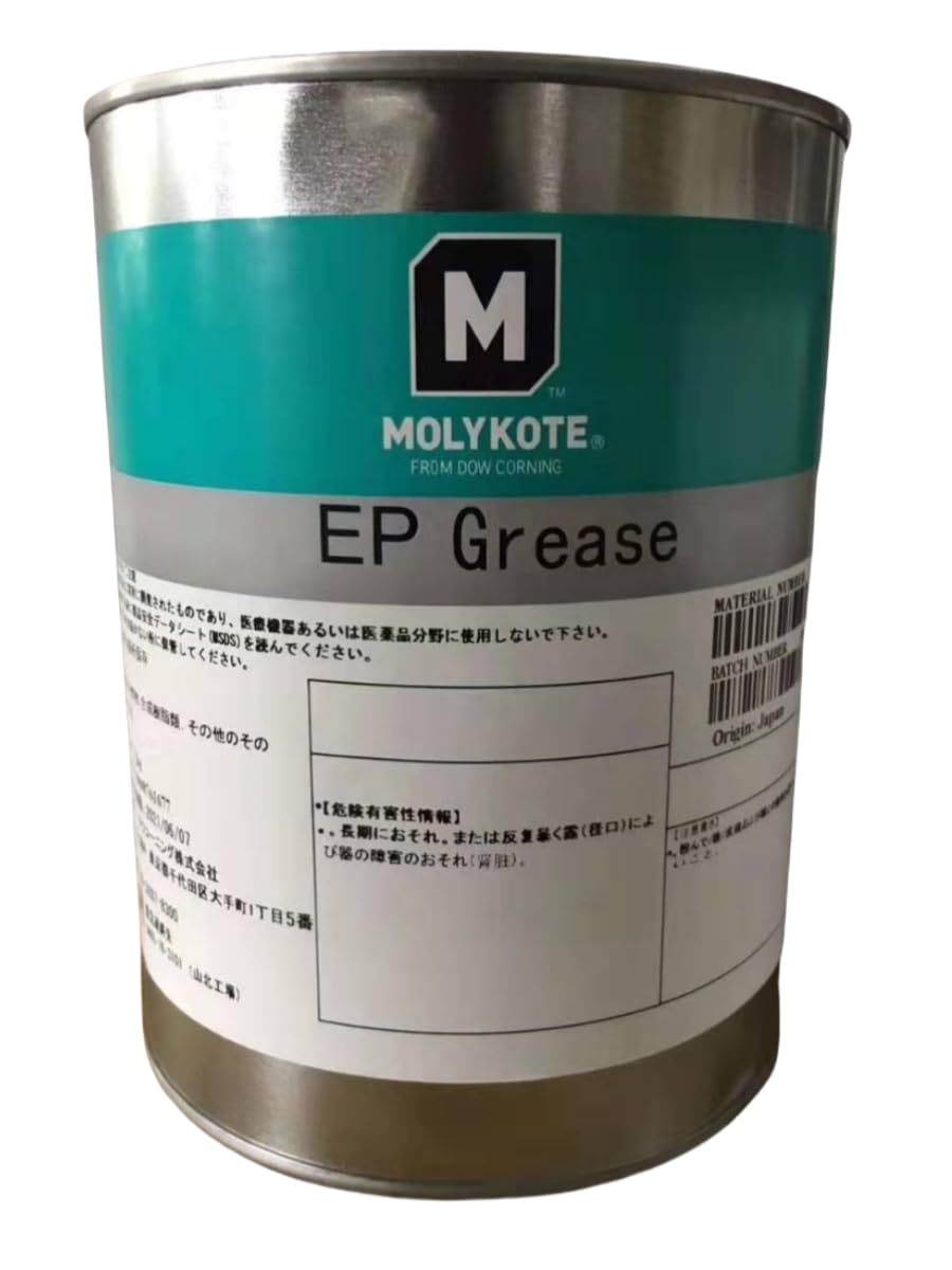 MOLYKOTE EP Extreme‑Pressure Grease 1 kg Mineral Oil + MoS₂, Low‑Friction Lubricant for Machine Tool Chucks & Bearings