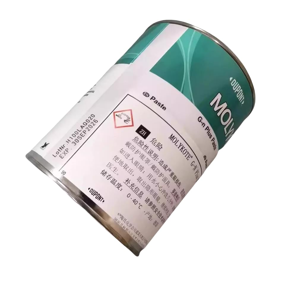 MOLYKOTE G‑N Plus Anti‑Seize Paste 1 kg Solid Lubricant with MoS₂, High Load, Low Friction & Corrosion Protection