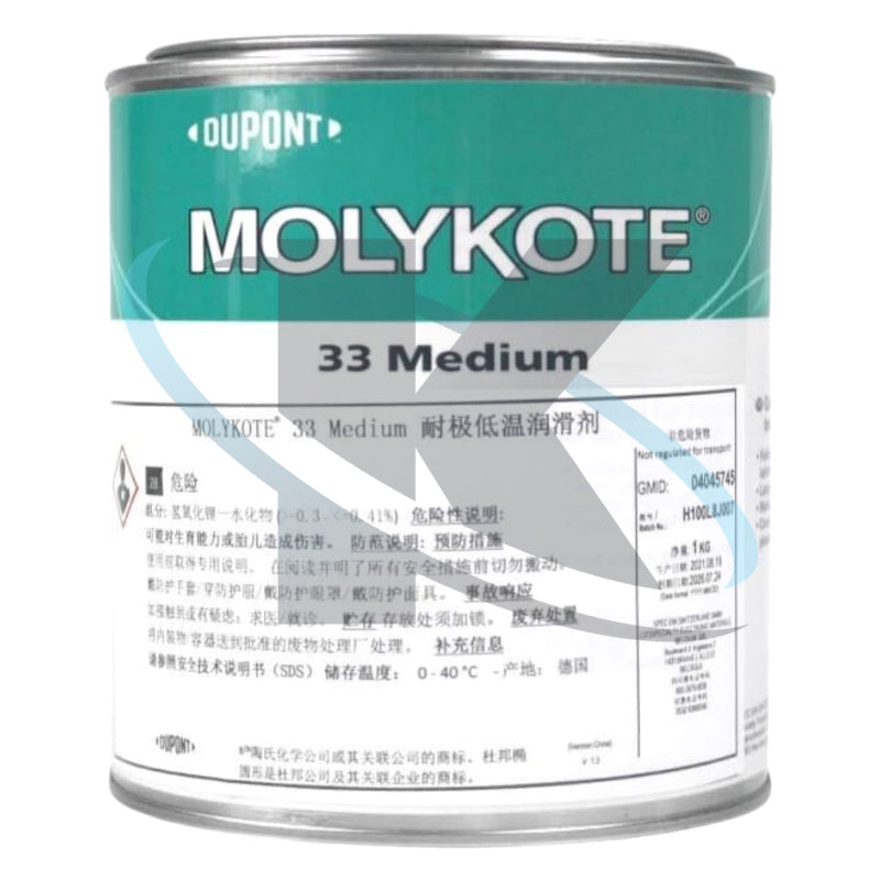 MOLYKOTE 33 Medium Lubricant Grease 1kg 35.27oz Dow Corning 33M Low-Temperature Grease Outstanding Oxidative Stability Wide Temperature Range Good Low-Temperature Performance Original Product