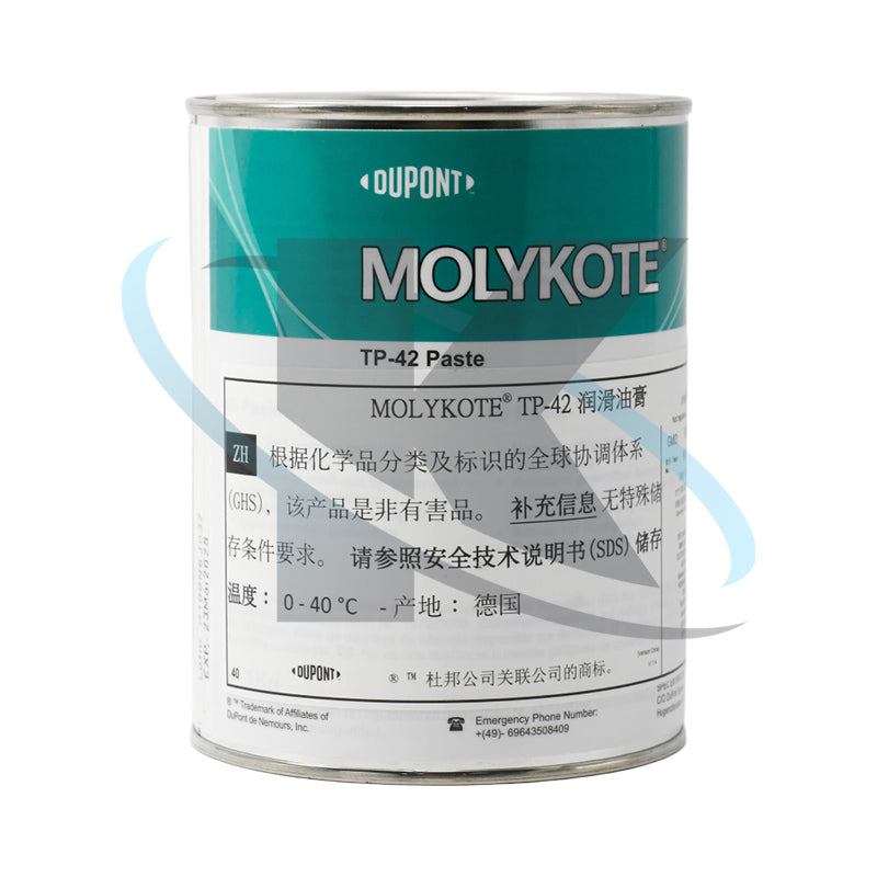 Molykote TP-42 Paste 1kg Anti Seize Friction Metal Lubrication High Load Carrying Corrosion Protection Bearing Spindle Mineral Oil Based Light Beig Original Product