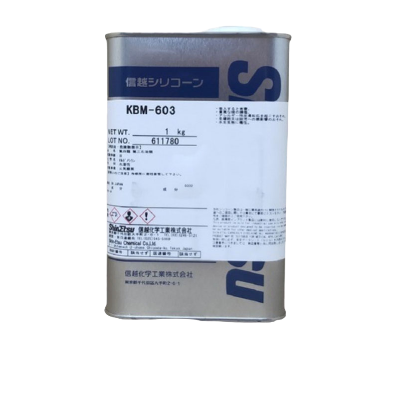 Shin‑Etsu KBM‑603 Silane Coupling Agent 1 kg Ethylenediamine Functional Silane for Resin–Inorganic Adhesion