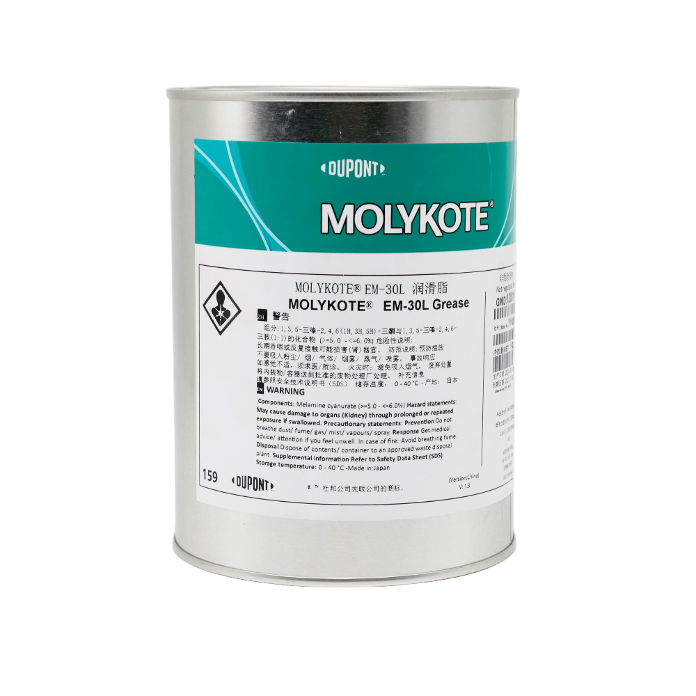 MOLYKOTE EM‑30L PAO Synthetic Grease 1 kg White Grease for Plastic/Rubber Components – Low Friction, Long Life