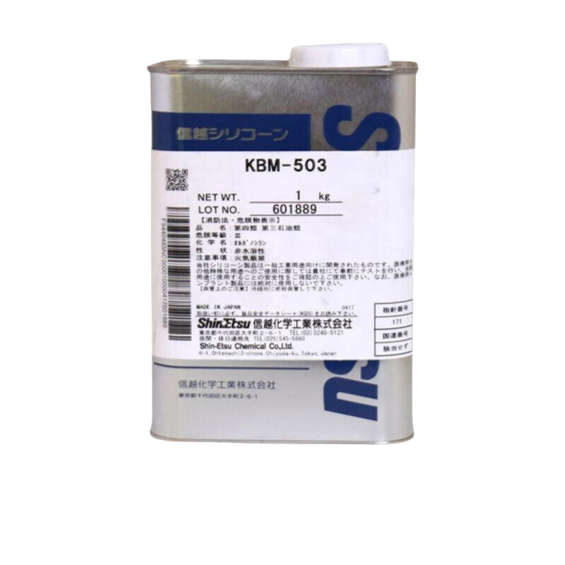 Shin‑Etsu KBM‑503 Silane Coupling Agent 1 kg Methacryloxy Functional Silane for Resin–Inorganic Adhesion