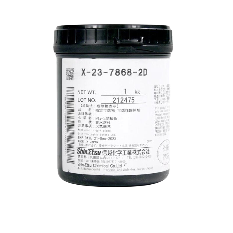 Shin‑Etsu X‑23‑7868‑2D Thermal Grease 1 kg High‑Conductivity Silicone Compound for Power Module & CPU/GPU Heat Transfer